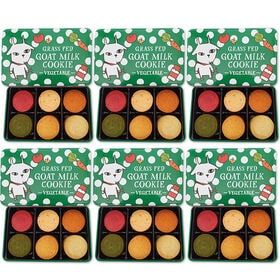 【緑缶/18枚入×6缶】プレミアム ヤギミルククッキー(ビーツ、トウモロコシ、トマトなど6種の野菜)