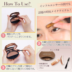 【日替わり数量限定】【ナチュラルブラウン／ストレート】キスニューヨーク／ニューアイブロウスタンプ【先行チケット利用NG】