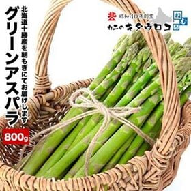 【予約受付】4/24~順次出荷【800g/L-2Lサイズ】北海道十勝産 グリーンアスパラガス