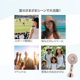 【ピンクゴールド】oluハンディファン Wavy