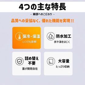 【グレー】レジカゴ保冷バッグ  約35L