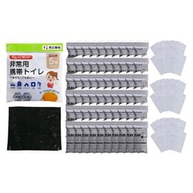 【60回分】非常用携帯トイレ