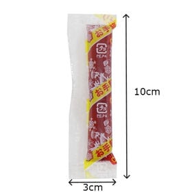 【55個】坂製菓 塩分チャージゼリー（グレープ）9g