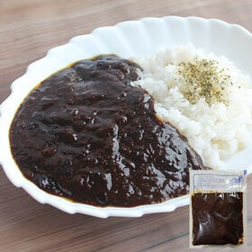 【180g×10P】スパイシーポーク黒カレー 簡単調理 個包装