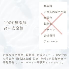 【3本セット】シェルミラックヘアトリートメント