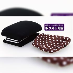 楽々正座椅子　ワイド