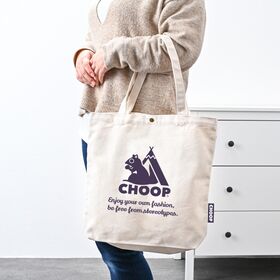 【日替わり数量限定】【ナチュラル】CHOOP 帆布A4トートバッグ【先行チケット利用NG】