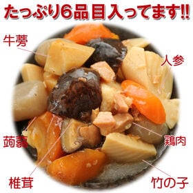 筑前煮1kg