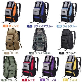 【レッド/40L】登山リュック バックパック