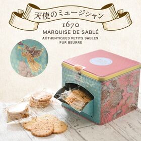 【賞味期限間近】［4枚×12袋入］《ラ・サブレジエンヌ》扉缶 天使のミュージシャン