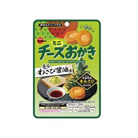 ブルボン ミニチーズおかき 香るわさび醤油味【6コ】