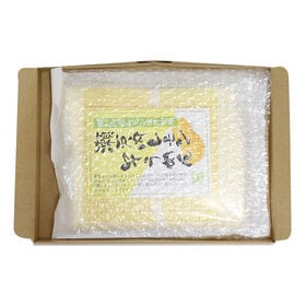 瀬戸内レモンそうめん 450g（50gx9束）