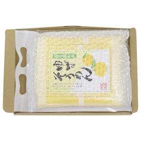 ゆずそうめん 450g（50gx9束）
