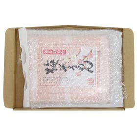 梅そうめん 450g（50gx9束）