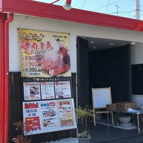 【3種/計500g】焼肉 炸  国産牛 人気ホルモン3種盛り