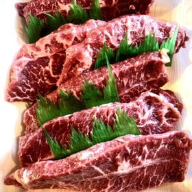 【450g】焼肉 炸 AUSステーキ たっぷり切り落とし