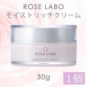 【ローズラボ】 ローズモイストリッチクリーム 30g スキンケア 美容クリーム 薔薇の香