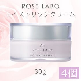 【ローズラボ】 ローズモイストリッチクリーム 30g 「4個」 スキンケア ほんのりローズの香り | 国産で農薬不使用の“食べられるバラ”を贅沢に使用した夜用エイジングケアクリーム