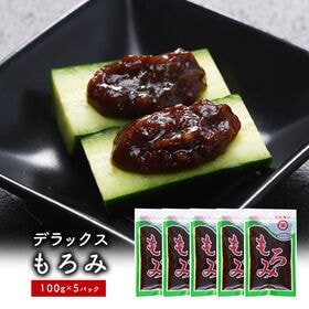 【100g×5パック】［マルキン］デラックスもろみ