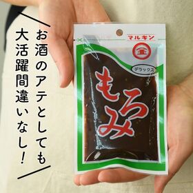 【100g×5パック】［マルキン］デラックスもろみ