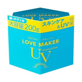 【2個】LOVE MAKER UVPROFESSIONAL 200g