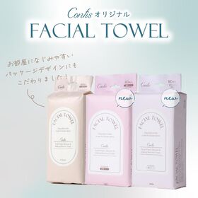 【3種類お試しセット／6個セット】フェイシャルタオル
