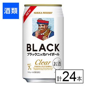 アサヒ ブラックニッカ クリアハイボール 350ml×24本