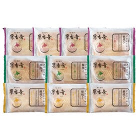 十勝クロワッサン鯛焼き3種セット