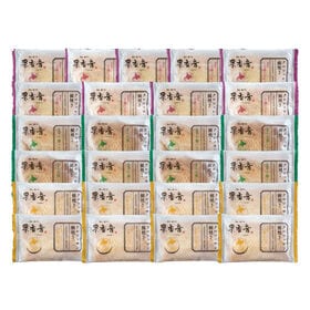 十勝クロワッサン鯛焼き3種セット