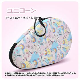 【ユニコーン】卓球ラケットケース