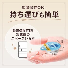 【6種計42個/各種7個入×各1袋】ネスレ ネスカフェ ポーション 希釈タイプ飲み比べ 6種セット