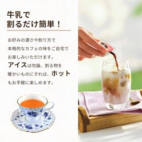 【11g×7個/6袋】ネスレ ネスカフェ ポーション ピーチラテ