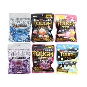 超ハード系グミ セット【6種類】