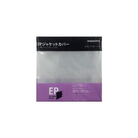 EPレコードジャケットカバー 20枚入り