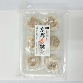 【6個入×4パック】京都ぽーく焼売セット
