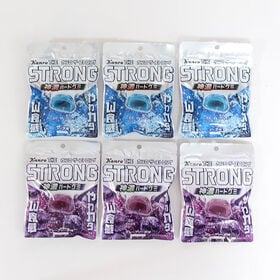 カンロ  ザ・ストロング2種（グレープソーダ・ソーダ）【6コ】