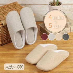 【ブラック/XLサイズ（26.0-26.5cm）/通常梱包】ヘリンボーンルームシューズ