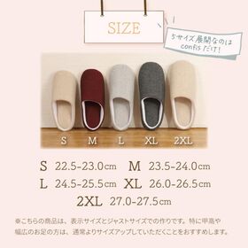 【ブラック/XLサイズ（26.0-26.5cm）/通常梱包】ヘリンボーンルームシューズ
