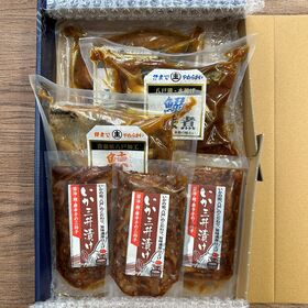 【青森八戸名産】海鮮 グルメいか三升漬け・さば・いわし・にしん旨煮の6Pセット