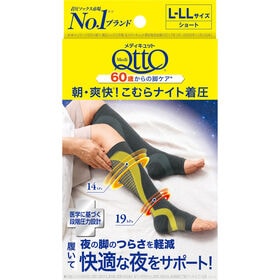 【L-LL】朝・爽快！こむらナイト着圧ソックス