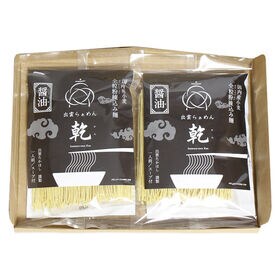 出雲らぁめん乾 醤油 2コ入り