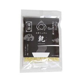 出雲らぁめん乾 醤油 4コ入り