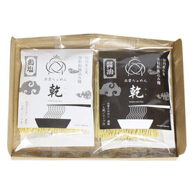 出雲らぁめん乾 鶏塩・醤油各1コ計2コ入り