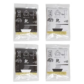 出雲らぁめん乾 鶏塩・醤油 各2コ計4コ入り