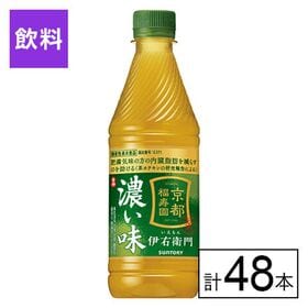 (機能性表示食品) サントリー 伊右衛門濃い味 435ml×48本