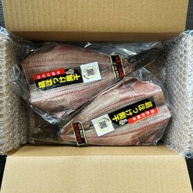 仙台の朝市　冷凍保存で便利な　縞ほっけ開干し 200g×4枚（800g）