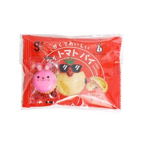 【7袋セット】お菓子 詰め合わせ 銀の汐フルーティトマト（1コ）とアニマルヨーチ（1コ）袋詰め