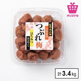＜シンプル百科＞【3.4kg】紀州南高梅つぶれ梅 塩分約3% はちみつ味 | 紀州南高梅の大粒減塩
