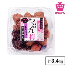 ＜シンプル百科＞【3.4kg】紀州南高梅つぶれ梅 塩分約3% しそ味 | 紀州南高梅の大粒減塩