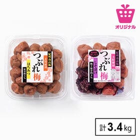 ＜シンプル百科＞【3.4kg】紀州南高梅つぶれ梅 塩分約3% はちみつ味＆しそ味 | 紀州南高梅の大粒減塩梅。